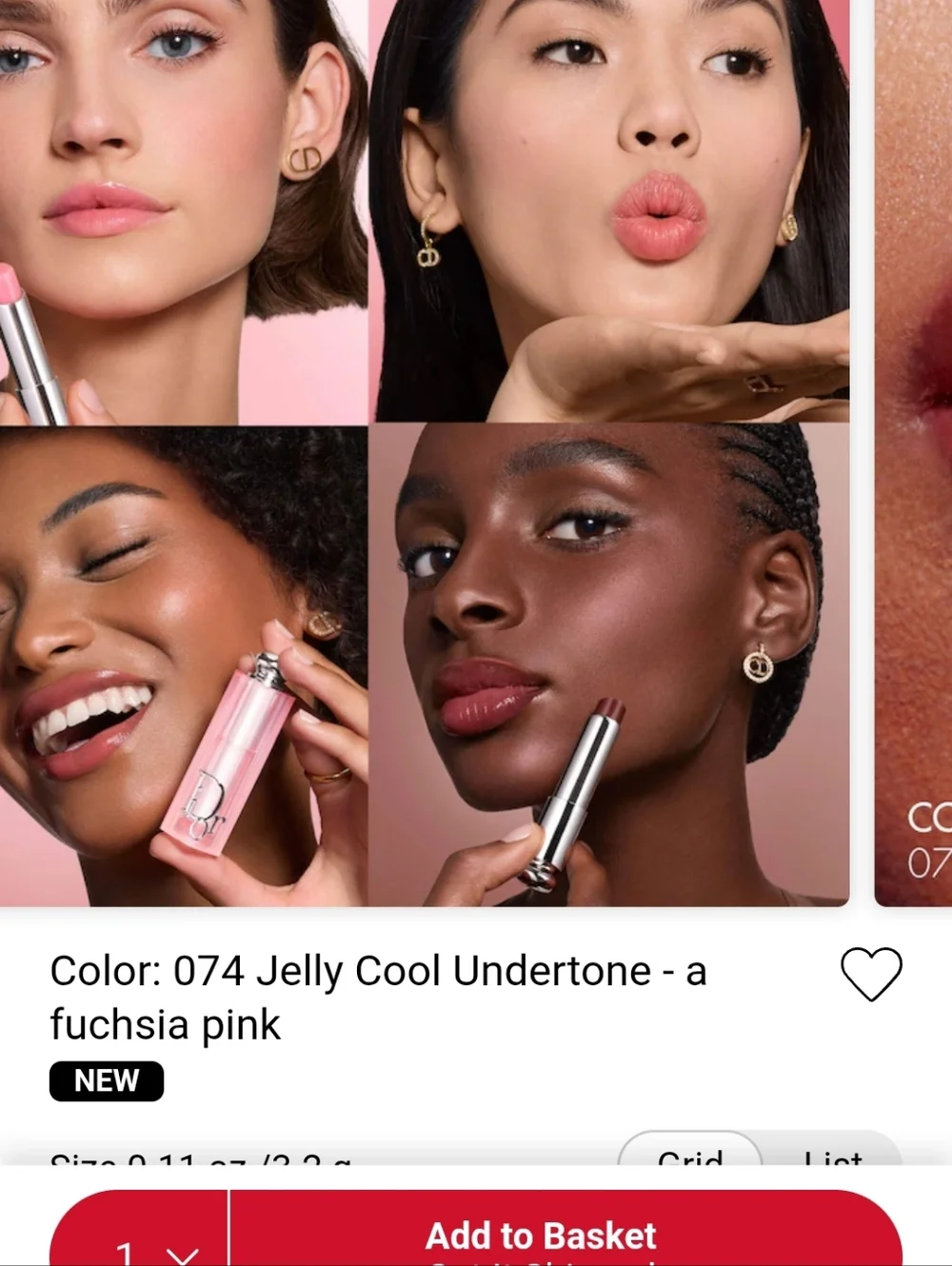Dior Addict Lip Glow Balm